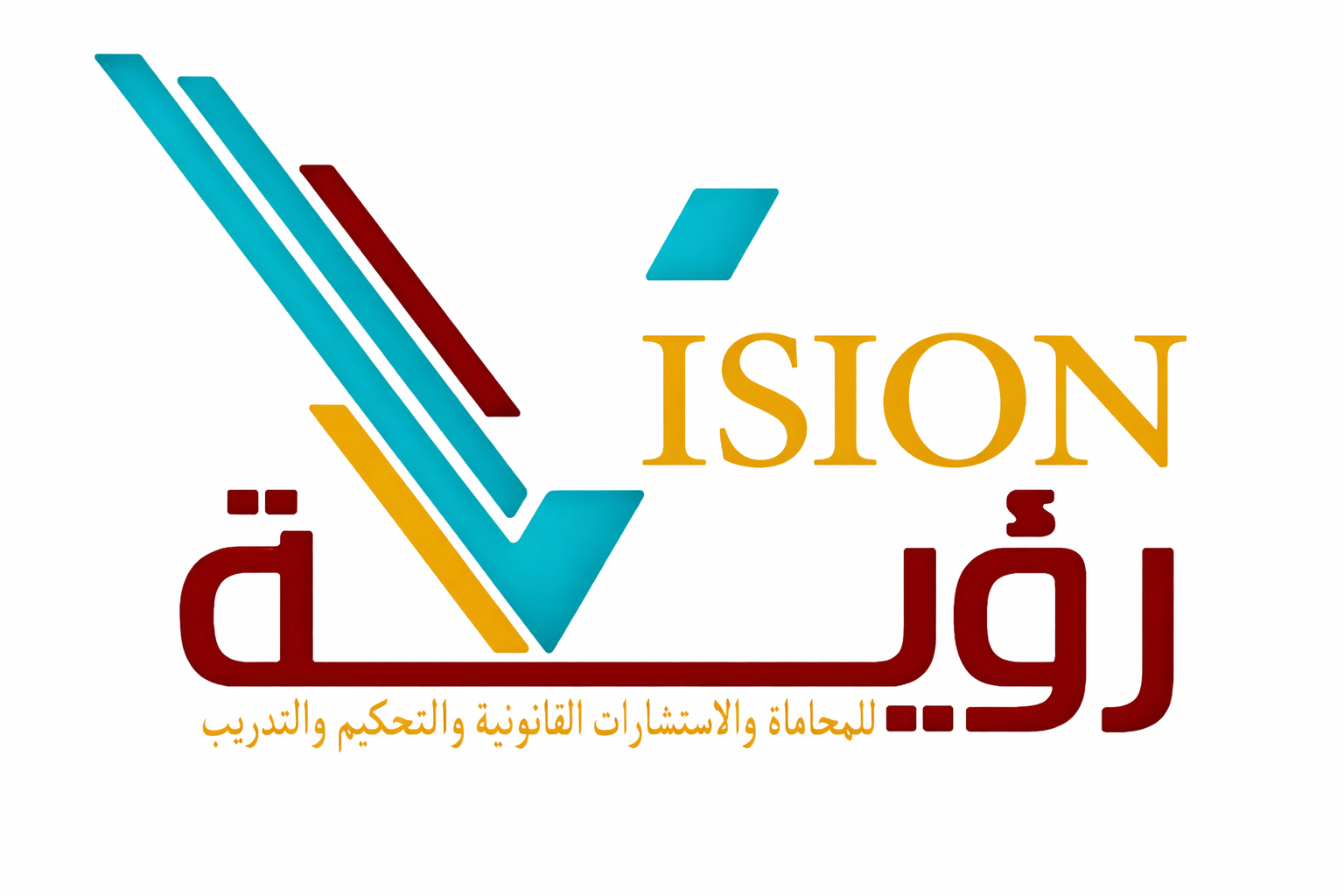 شركة رؤية للمحاماة